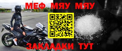 кристаллы Кулебаки