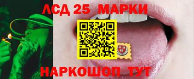 кристаллы Кулебаки
