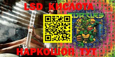 кристаллы Кулебаки
