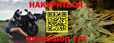 эйфоретик Лесосибирск