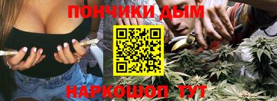 кристаллы Кулебаки