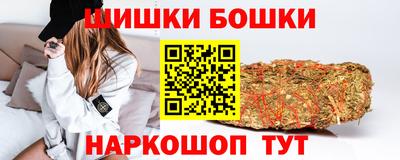 кокаин Ликино-Дулёво