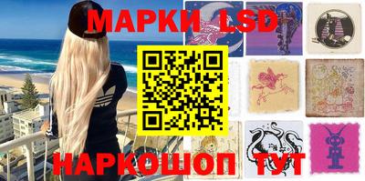 кокаин Ликино-Дулёво