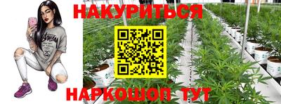 кристаллы Кулебаки