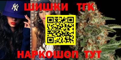 кристаллы Кулебаки