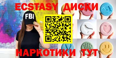 альфа пвп Ливны