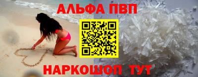 кристаллы Кулебаки