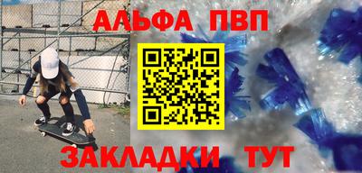 кокаин Ликино-Дулёво