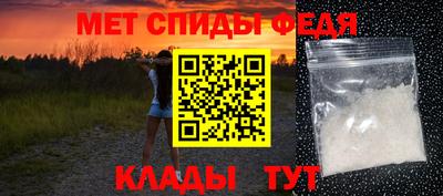 эйфоретик Лесосибирск