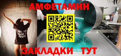 кокаин Ликино-Дулёво