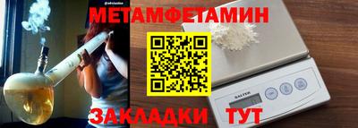 кокаин Ликино-Дулёво