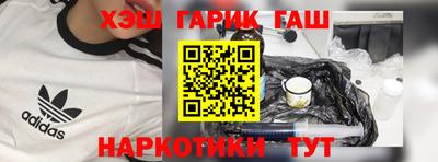 кристаллы Кумертау