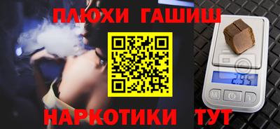 кристаллы Кумертау