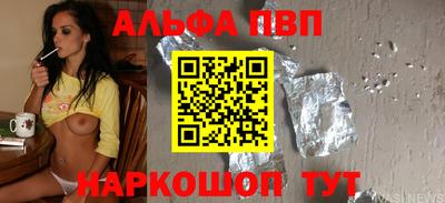 кристаллы Кулебаки