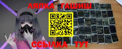 кристаллы Кулебаки