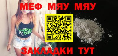 кокаин Ликино-Дулёво