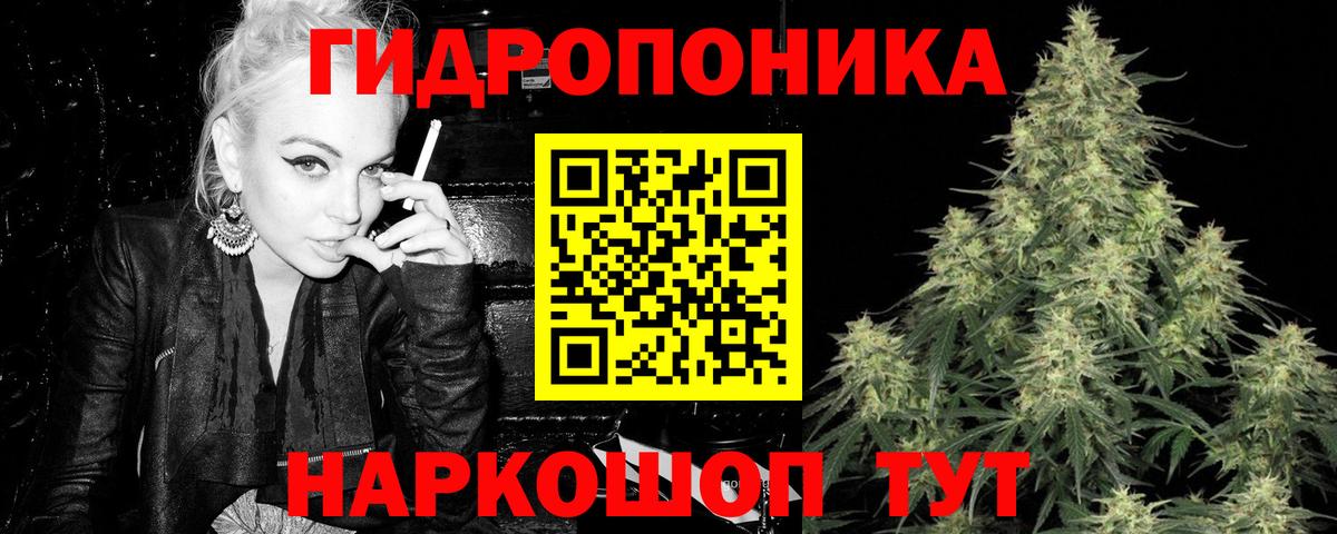 Бошки Шишки MAZAR  Конопля индика  Златоуст  Бошки марихуана конопля  Вход с VPN  Шишки марихуана MAZAR 